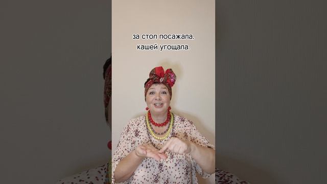 ЗАПИСАТЬСЯ НА ОНЛАЙН ЗАНЯТИЯ - ПИШИТЕ В ДИРЕКТ #запускречи #развитиеречи #автоматизациязвуков #ритм