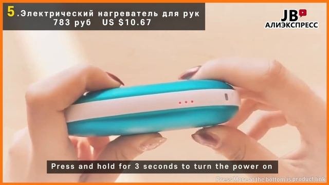 Алиэкспресс внешний аккумулятор Лучший 10 Aliexpress Power Bank Best 10 Вспомогательный аккумулятор