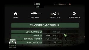 ЭТО КАК? ВЫ ЧТО? ?ПРОХОЖДЕНИЕ ИГРЫ LONE WOLF?