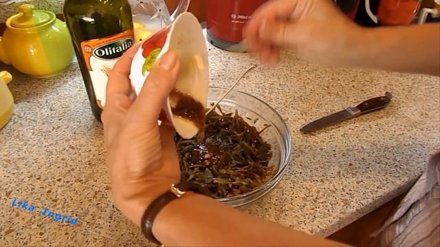 Портулак. Грузинская кухня