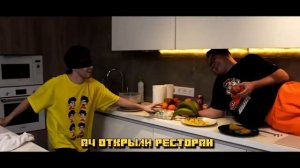 ТОП 10 Песен про ЕДУ А4 (Премьера Клипа 2023) ГАДГИВН prod.