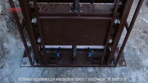 Монтаж вертикальной подъемной платформы VEARA EasyLift