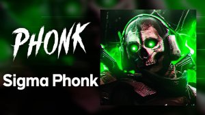 Sigma Phonk Music 2023 ※ Aggressive Drift Phonk ※ Фонк 2023