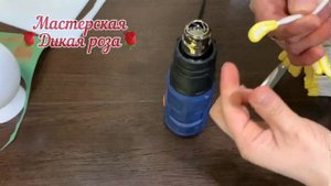 Маленький  лайфхак, как сделать тычинки для цветов из изолона/Мастер-класс/DIY/WILD.ROSE_WORKSHOP