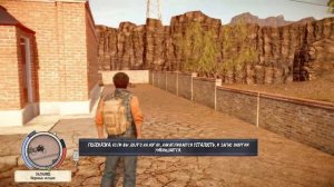 State Of Decay - Веселая Мертвечина. #9 #stateofdecay