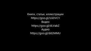 Что такое дежавю? Причины и тайна дежа вю - Что это такое и почему происходит - Эффект деж