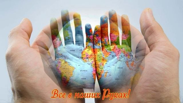 Со старым Новым 2023