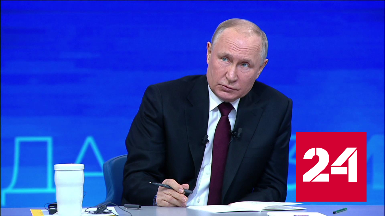 Путин: участие в СНГ добровольно для всех его членов - Россия 24