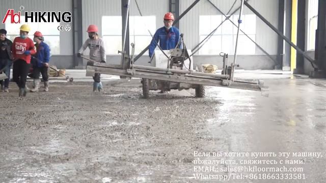 Промышленные полы Лазерные бетоноукладчики Делаем топпинговый пол