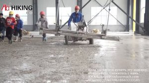 Промышленные полы Лазерные бетоноукладчики Делаем топпинговый пол