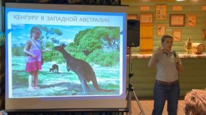 Travely-Family: Кругосветная парусная экспедиция через Великие Мысы и Антарктику с детьми #114