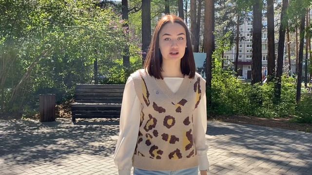 Визитка на конкурс «Большая перемена»