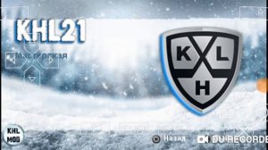 Обзор Кхл мод 21 на псп эмуляторе