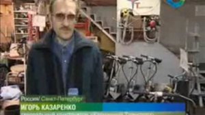 НПО "Карманный Транспорт" на телеканале "МИР"