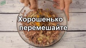 Котлеты из консервы на скорую руку. Котлеты из рыбных консервов рецепт