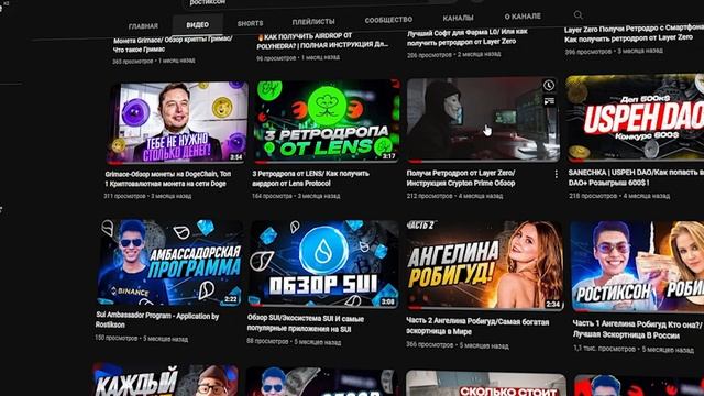 METAMASK AIRDROP ИНСТРУКЦИЯ | ПОЛУЧАЕМ 100% AIRDROP METAMASK | МЕТАМАСК $MASK AIRDROP ПОШАГОВЫЙ ГАЙ смотреть онлайн