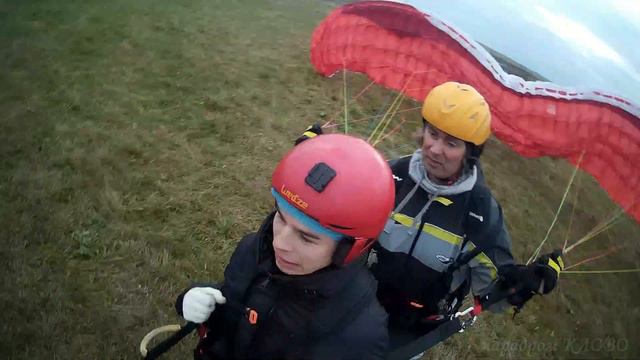 Полёты на парадроме КЛОВО смотреть онлайн