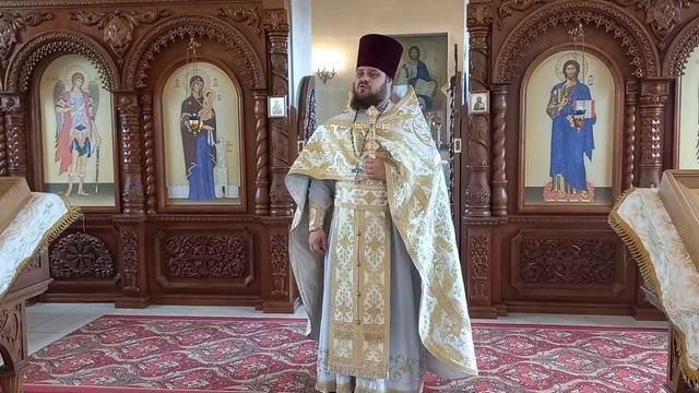 Иерей Павел Курганов. В праздник Вознесения Господня