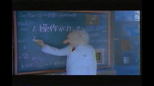 懐かしテレビCM（1998年） #sp01_1 смотреть онлайн