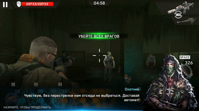 Left to Survive - Прохождение: 12 Регион смотреть онлайн