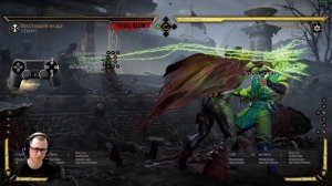 MK11 Spawn/ Спаун - комбо-гайд для новичков. (рейтинг\турнир)