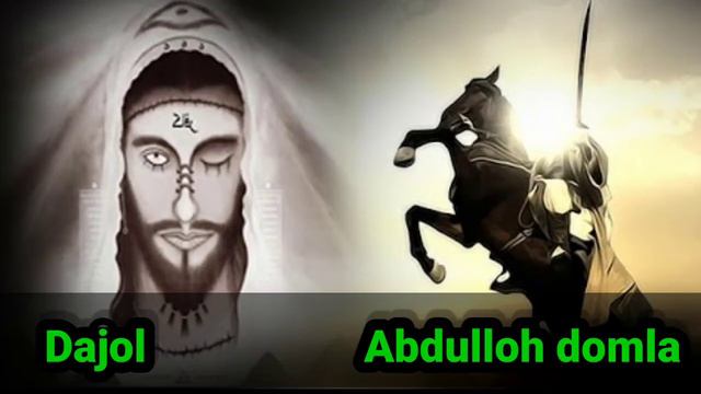Abdulloh Domla ( Dajol Chiqishi )