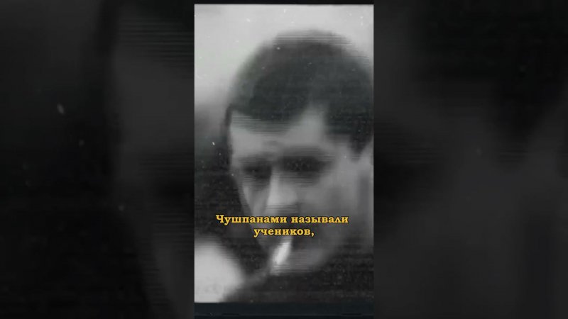 Казанский феномен. Слово пацана.