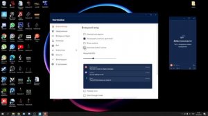 КАК ЧИТАТЬ ЧАТ НА ОДНОМ МОНИТОРЕ | КАК СДЕЛАТЬ УДОБНЫЙ И ПРОЗРАЧНЫЙ ЧАТ НА ОДНОМ МОНИТОРЕ?!