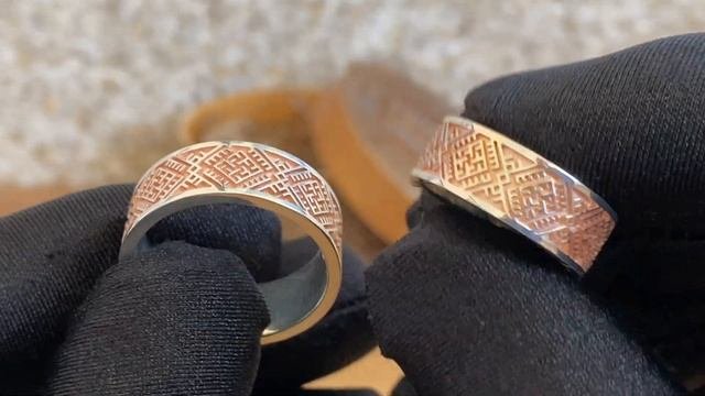Славянские обручальные кольца из серебра с золочением