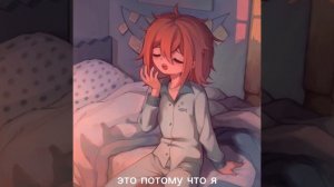 is it cold outside? || full song + перевод || speed up