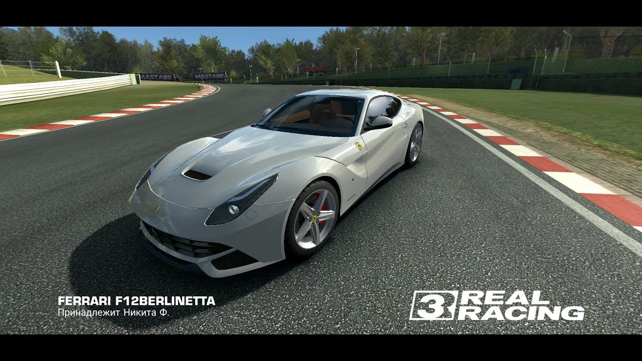 Чемпионат Итальянская битва Real Racing 3 ФИНАЛ