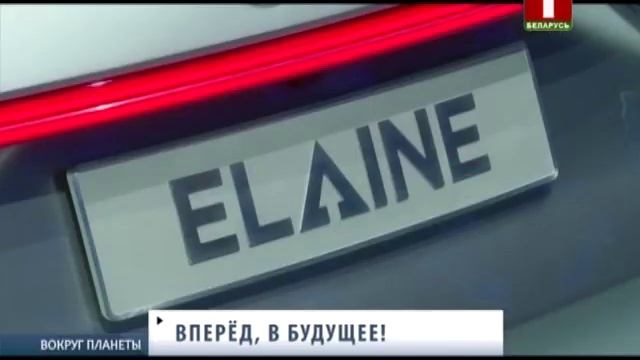 Автосалон-2017 во Франкфурте. Вокруг планеты