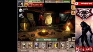 Метро 2033 ВК | НЕВЕРОЯТНЫЕ статы на 26 ЛВЛ | КВ + Набор в клан!