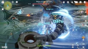 НУЖНА ЛИ БЮДЖЕТНАЯ АЯКА!? F2P АЯКА ГЕНШИН ИМПАКТ / АЯКА GENSHIN IMPACT