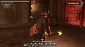 Прохождение Enshrouded  Как найти охотницу