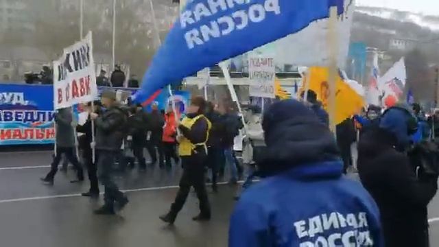 Первое мая в Петропавловске камчатском
