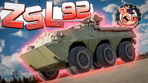 ZSL92 Зенитка-БТР Китая в War Thunder