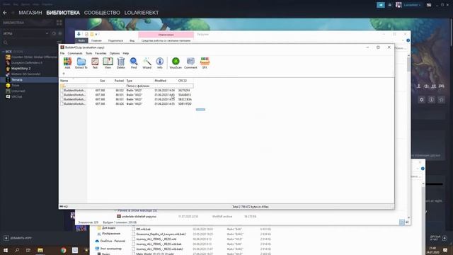 Как установить Моды,Текстур Паки,Карты на Террарию 1.4 | Гайд смотреть онлайн