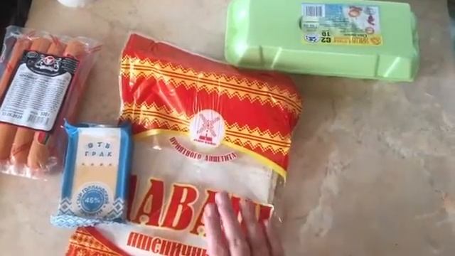 Ленивая пицца??? смотреть онлайн