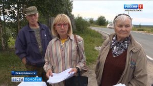 Дачники Северодвинска могут лишиться своих участков в деревне Таборы