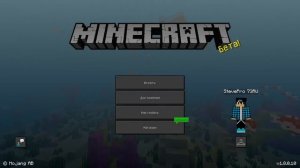 Тёмный Интерфейс в Minecraft PE 1.8.0.10!