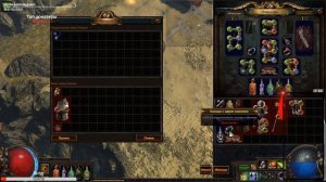 Полностью поменял билд лучника Path of Exile | Homyak POE/ПОЕ
