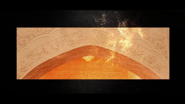 Мавзолей Термизий. Сурхандарья. Архитектурная эпиграфика