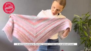 БАКТУС СПИЦАМИ - сколько нужно пряжи на бактус?