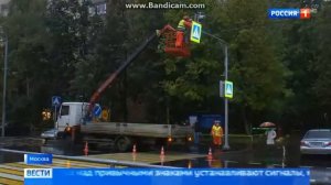 В Москве благоустраивают пешеходные переходы. 06.10.2017.