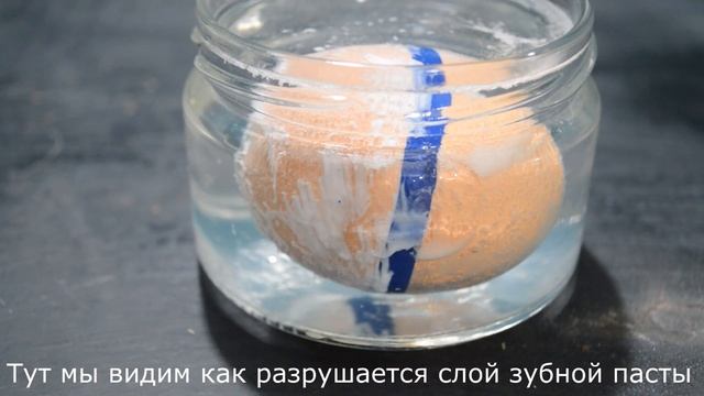 ПРОВЕРКА РЕКЛАМЫ ИЗ 90-х. Про Зубную Пасту. Эффект от зубной пасты смотреть онлайн