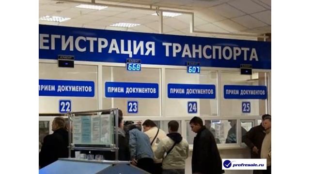 Вводное видео для курса Как обезопасить себя при покупке и продаже авто