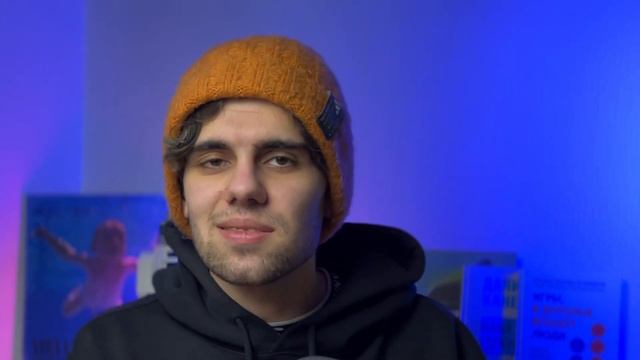 Внутренняя опора смотреть онлайн