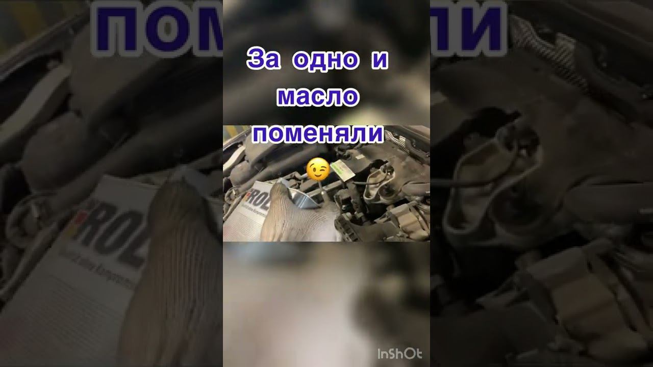 Кузовной ремонт Мерседес