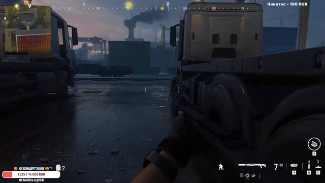 Call of Duty: Modern Warfare 3 ► Макаров, я снова к тебе. НА ВЕТЕРАНЕ ► Vol.1 смотреть онлайн